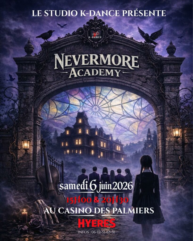 2026- NERVERMORE Academy